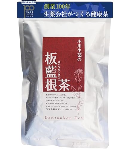 Amazon.co.jp: 【イスクラ産業】板藍茶（ばんらんちゃ） 120包 ×3