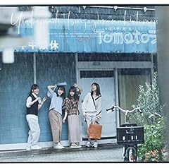 �`Do my best�`����Ӗ��͂Ȃ� / �T�؍�46