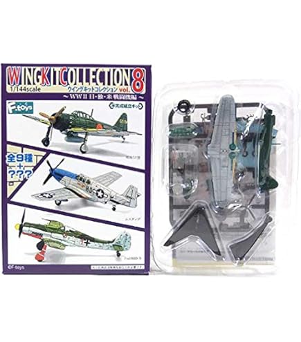 1/144スケールエフトイズF15航空自衛隊2機セット 1/144スケールエフトイズF15航空自衛隊2機セット 1/144スケール