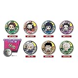 ぷちざぶCANバッジ 鬼滅の刃 A 10個入りBOX