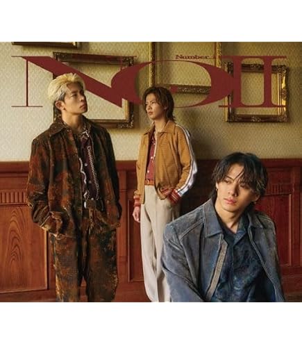 Amazon.co.jp: Number_i 3XL (通常盤) ナンバーアイ 最新 シングル