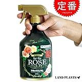 LAND PLANTS バラ専用の殺虫剤 アタックワンAL 1000mL バラ用防虫剤 エムシー緑化