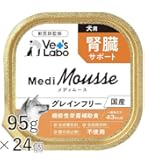 アニモンダ　インテグラプロテクト 犬用腎臓ケア　18個 インテグラ プロテクト 腎臓ケア 鶏 400g (86402)