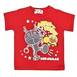 アスナロ（トップス 半袖tシャツ） 半袖Tシャツ アンパンマン ベビー 男の子 蓄光 プリント 綿100％80 レッド