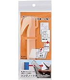 Amazon.co.jp: キヤノン Canon スマホプリンター用 ZINKフォト