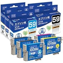 Amazon.co.jp: エプソン インク EPSON プリンターインク IC5CL59