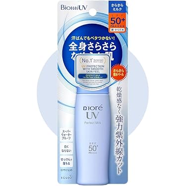Amazon.co.jp 最新リリース: UVカット・日焼け止め の新着