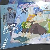 Free! クリアファイル 4点セット 芹沢尚 夏也 郁耶 旭 劇場版 特典 ハイスピ
