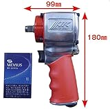 JTC 1/2 ミニエアーインパクトレンチ エアー工具 インパクト ビッグシングルハンマー 調整付 1/2差込 12.7mm差込 JTC5301