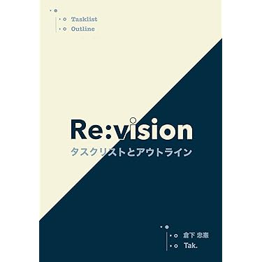 経営情報管理（単行本） 51mxklisZsL.jpg