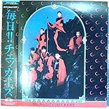 チェッカーズ「 毎日チェッカーズ」１【LP】