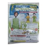 斎藤撚糸 草刈用ワンタッチエプロン フリーサイズ グリーン