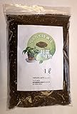 【土】らくらく培養土 観葉植物専用 1L（1Lまでメール便（90円）配送商品）