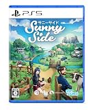 SunnySide -PS5 【Amazon.co.jp限定特典】オリジナルデジタル壁紙 配信