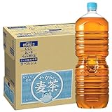 CCL やかんの麦茶 ラベルレス 2Lペットボトル ×8本 Amazon限定