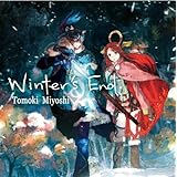 Winter's End - 『いけにえと雪のセツナ』 Original Soundtrack Collection
