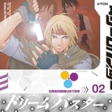 �h���[���o�X�^�[ 2�`First Contact�`