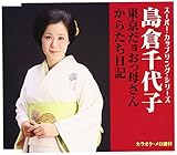 �������������ꂳ��/���炽�����L