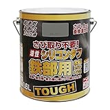 ニッペ 高耐久シリコン樹脂塗料 油性シリコンタフ スモークグレー 1.6L