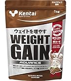 Amazon | Kentai ウェイトダウン ソイプロテイン ココア風味 350g