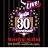 鈴木雅之「MASAYUKI SUZUKI 30TH ANNIVERSARY LIVE THE ROOTS~could be the night~(通常盤)」