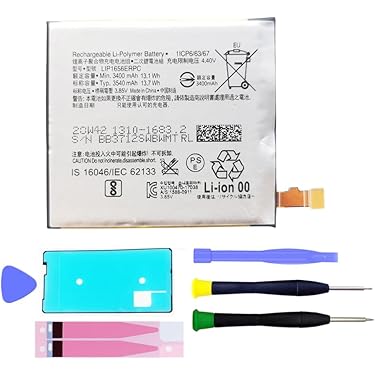 Amazon.co.jp 最新リリース: 携帯電話用交換バッテリー の新着