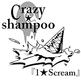 1★Scream