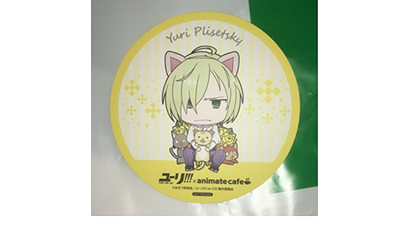 Amazon ユーリ On Ice アニカフェ コースター シークレット アニメイトカフェ ユーリ プリセツキー ユリオ アニメ 萌えグッズ 通販