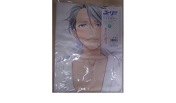Amazon ユーリ On Ice ホテルコラボ ベッドシーツ ヴィクトル アニメ 萌えグッズ 通販