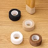 HAKONA 椅子脚カバー2.5cm*4m 4本セット椅子の足カバー 椅子足キャップ滑り止めテープ不織布粘着テープ伸縮包帯 テープ 家具 ソファ 床 椅子の足 傷防止テープ 防音テープ多機能保護テープ くっつく包帯 強力テープ丸・角脚兼用パイプ椅子足カバー 簡単な取り付け（4色，4本セット）