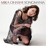 SONGMANIA