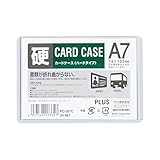 プラス カードケース ハードタイプ A7 PET PC-207C 34-467