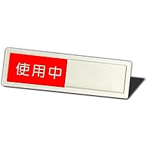 サイン入りアクリルプレート 約A4サイズ 000000001760_jAAyUh5.jpg