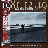 1981.12.19 ライブ・アット・武道館　[12" Analog LP Record]