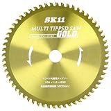 SK11(エスケー11) MULTIチップソーGOLD スライド丸鋸用 165mm 165×60P