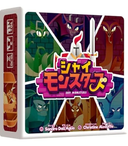 Amazon | だいぼうけんにでかけようボックスセット第1集 | ボード