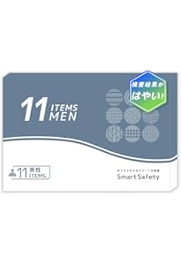 Amazon | 【SmartSafety】4項目 性病検査キット 男性 サンアン
