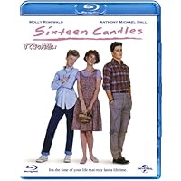(未使用･未開封品)　ブレックファスト・クラブ 30周年アニバーサリー・エディション ニュー・デジタル・リマスター版 [Blu-ray] kmdlckf Amazon.co.jp: ブレックファスト・クラブ 30周年アニバーサリー