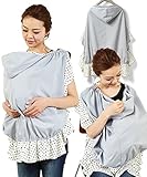 Sweet Mommy 授乳ケープ ベビーカーカバー フード付き抱っこ紐カバー UVカット率99.9％ 星柄フリル 虫除け 大判 360度安心 3WAY 紫外線対策 マルチケープ オーガンジーポーチ付