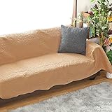 StorePocketマルチカバー ソファーカバー キルト ベッドカバー おしゃれ 洗える 単品 約140×190cm オーナメント柄 ベージュ ブラウン リバーシブル 北欧 キルト加工 万能 ロカイユ