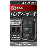 SK11 ハンディーポーチ メッシュポケット付 グレー F-745 GRAY