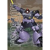 ジグソーパズル プチ ライト ガンダム 99スモールピース MG ドム (10cm×14.7cm、対応パネル:プチ専用)