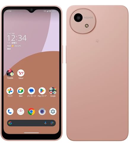 Amazon | 【整備済み品】 SHARP AQUOS sense6 SIMフリー