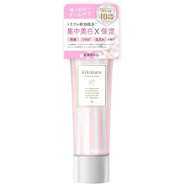 Amazon.co.jp 売れ筋ランキング: 痩身ジェル・クリーム の中で最も人気