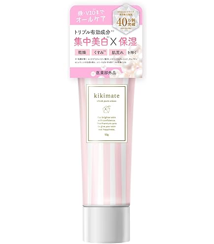 Amazon.co.jp: フィトメール コンセントレイト ゾーン アタック : Beauty