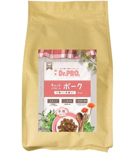 Amazon.co.jp: ニチドウ Dr.PRO. キャットリング 2kg 猫用フード