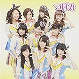 1000���O���� I Love You!(Type-D)