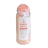 SOC 国産幹細胞 培養液配合 スキンローション (500mL)