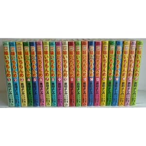 新味いちもんめ　（１-２１巻セット　全巻） [?] [?] [?] [?] [?] [?] [?] [?] [?] [?] [?] [?] [?] [?]...
