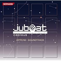Amazon.co.jp: jubeat copious APPEND SOUNDTRACK: ミュージック